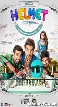 Helmet 2021 Hindi Movie