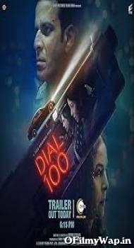 Dial 100 2021 Hindi Movie