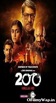 200: Halla Ho 2021 Hindi Movie