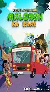 Chhota Bheem aur Malongh ka Raaz 2021 Hindi Movie