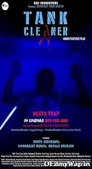 Tank Cleaner 2021 Hindi Movie