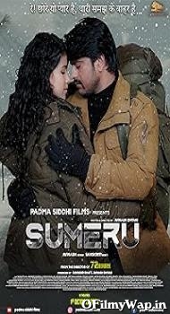Sumeru 2021 Hindi Movie