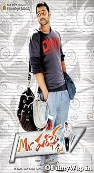 Mr. Perfect 2011 Hindi Dubbed Movie