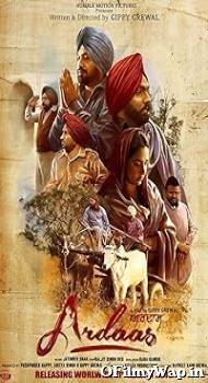 Ardaas 2016 Punjabi Movie