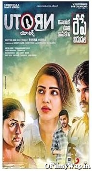 U-Turn 2018 Hindi Dubbed Movie