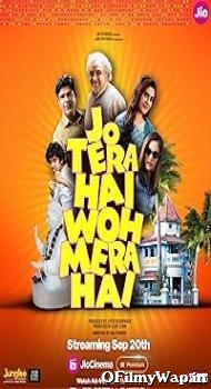 Jo Tera Hai Woh Mera Hai 2024 Hindi Movie