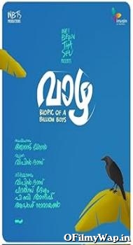 Vaazha: Biopic of a Billion Boys 2024 Hindi Movie