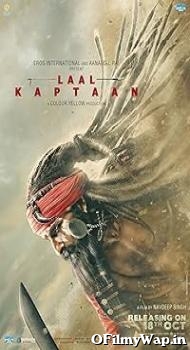 Laal Kaptaan 2019 Hindi Movie