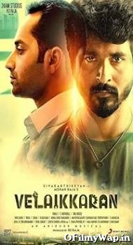 Velaikkaran 2017 Hindi Dubbed Movie