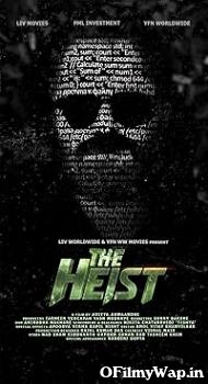 The Heist 2024 Hindi Movie