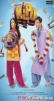 Kismet Love Paisa Dilli 2012 Hindi Movie