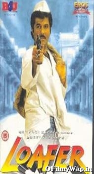 Loafar 1996 Hindi Movie
