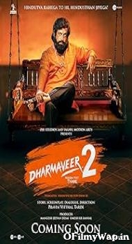 Dharmaveer 2 2024 Hindi Dubbed Movie