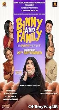Binny and Family 2024 Hindi Movie