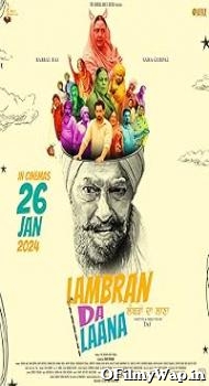 Lambran Da Laana 2024 Punjabi Movie