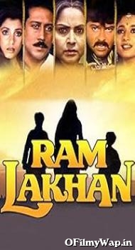 Ram Lakhan 1989 Hindi Movie