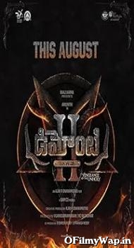 Demonte Colony 2 2024 Hindi Dubbed Movie