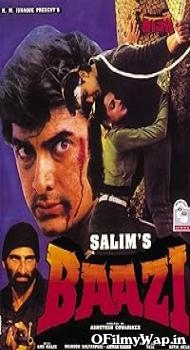 Baazi 1995 Hindi Movie