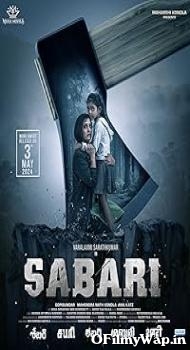 Sabari 2024 Hindi Dubbed Movie