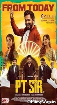 PT Sir 2024 Hindi Dubbed Movie