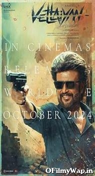 Vettaiyan 2024 Hindi Dubbed Movie