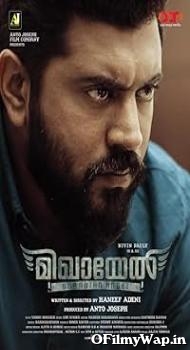 Mikhael 2019 Hindi Dubbed Movie