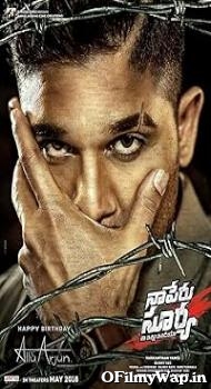 Naa Peru Surya Naa Illu India 2018 Hindi Dubbed Movie