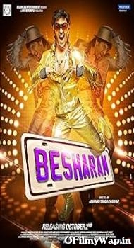 Besharam 2013 Hindi Movie