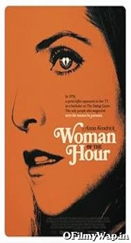 Woman of the Hour 2023 Hindi Dubbed Movie