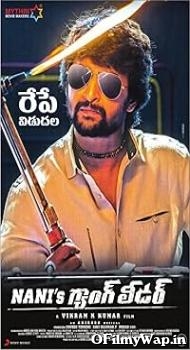 Nanis Gang Leader 2019 Hindi Dubbed Movie