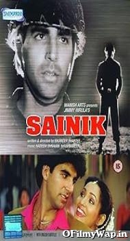 Sainik 1993 Hindi Movie