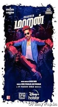 Maaran 2022 Hindi Dubbed Movie