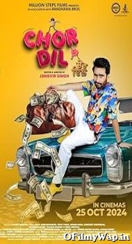Chor Dil 2024 Punjabi Movie