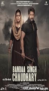 Bandaa Singh Chaudhary 2024 Hindi Movie