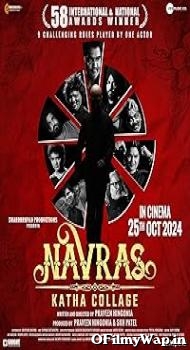 Navras Katha Collage 2024 Hindi Movie