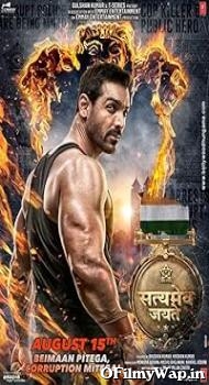 Satyameva Jayate 2018 Hindi Movie