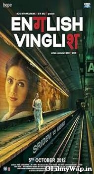 English Vinglish 2012 Hindi Movie