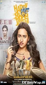 Happy Phirr Bhag Jayegi 2018 Hindi Movie
