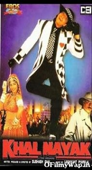 Khalnayak 1993 Hindi Movie