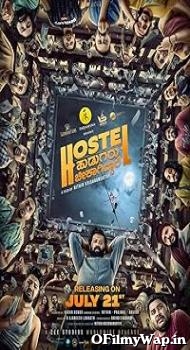 Hostel Hudugaru Bekagiddare 2023 Hindi Dubbed Movie