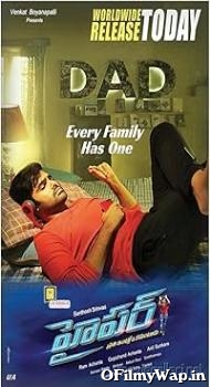 Hyper 2016 Hindi Dubbed Movie