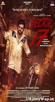 Sector 17 2024 Punjabi Movie