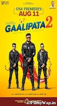 Gaalipata 2 2022 Hindi Dubbed Movie
