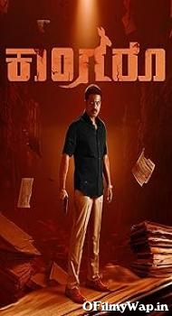 Kangaroo 2024 Hindi Dubbed Movie