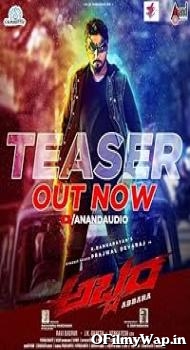 Abbara 2022 Hindi Dubbed Movie