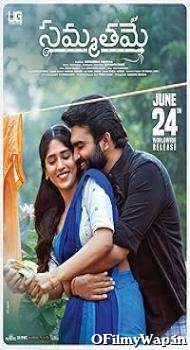 Sammathame 2022 Hindi Dubbed Movie