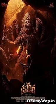 Kalinga 2024 Hindi Dubbed Movie
