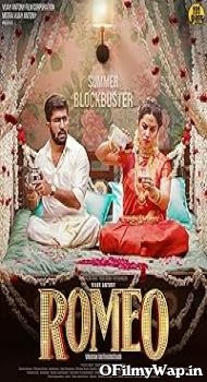 Romeo 2024 Hindi Dubbed Movie