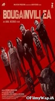 Bougainvillea 2024 Hindi Dubbed Movie