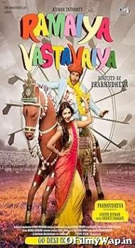 Ramaiya Vastavaiya 2013 Hindi Movie
